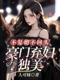 五十万别不知足