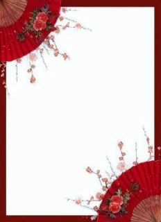 局中局，情中戏