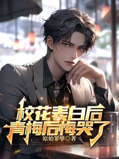 高考三百分？别急，我能重开