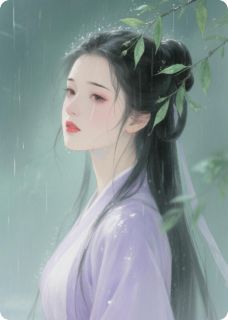 囚她于怀