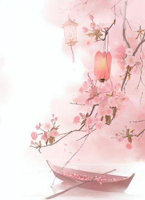 锦瑟无央