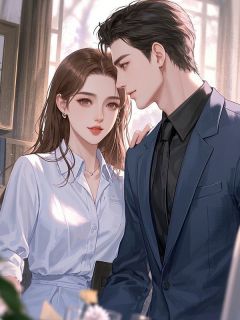 褪色的承诺