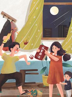 妹妹嫁入豪门后，我成了祭品