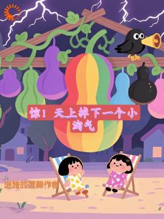 被迫上朝？我用系统掀翻后宫阴谋