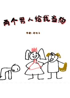 惊，黑粉头子和商业大佬为哪般…