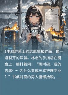 第十次割席