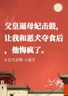 永宁辞