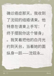 虐心BE美学，迟来的追悔莫及